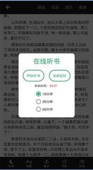 LOL比赛下注APP官方